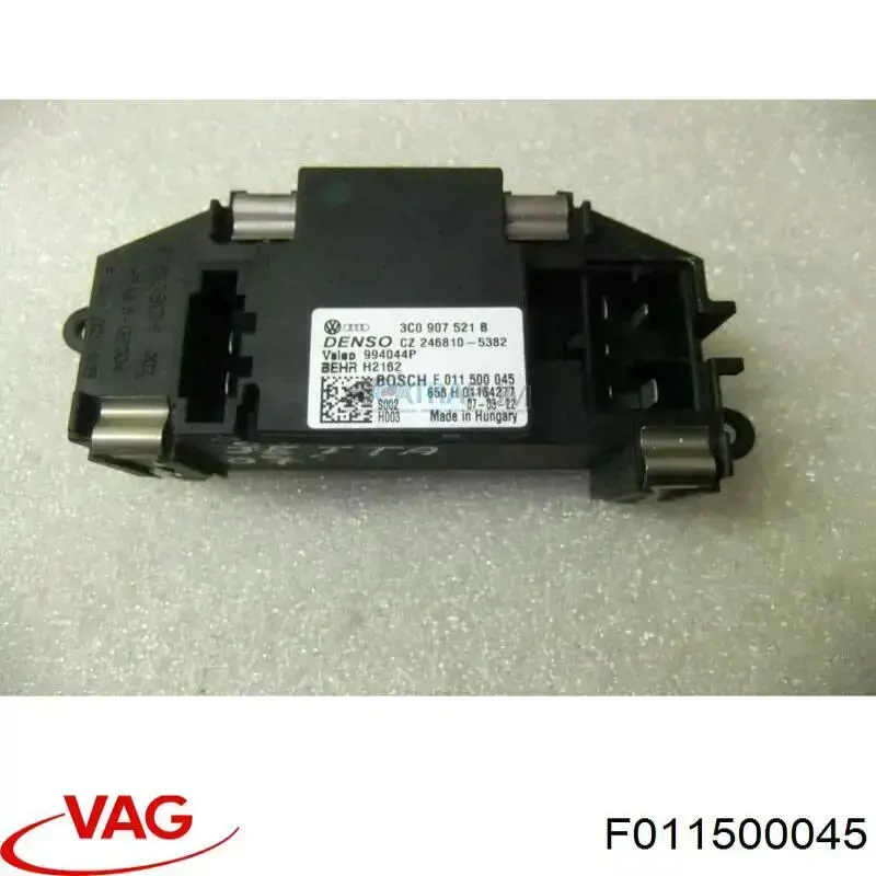 Купити F011500045 VAG 