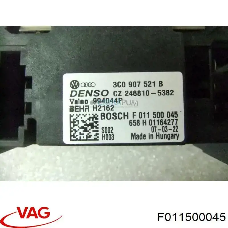 F011500045 VAG 