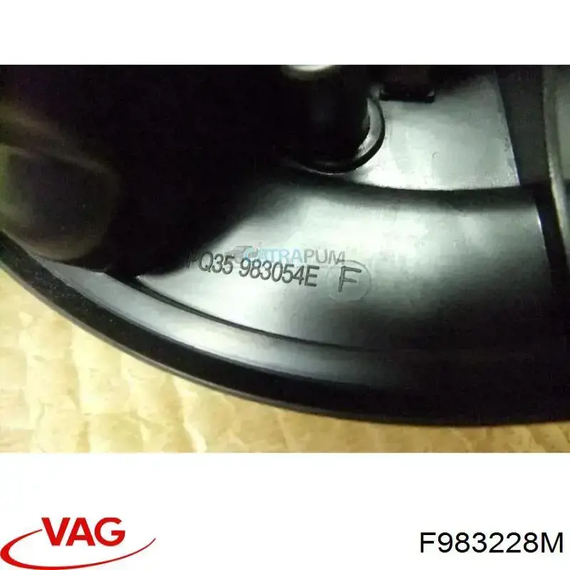 Вентилятора пічки F983228M VAG