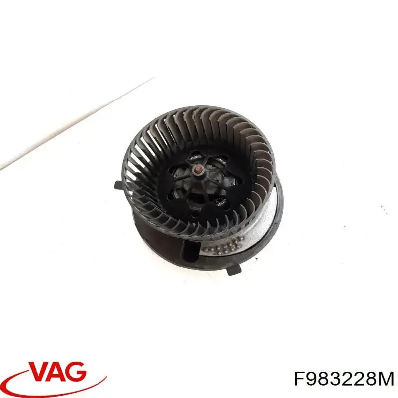 F983228M VAG Електромотор пічки