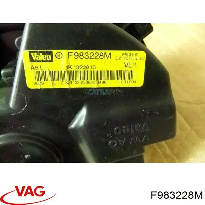 Купити F983228M VAG Електродвигуни (електродвигун обігрівача) або розетка причепа штепсельная
