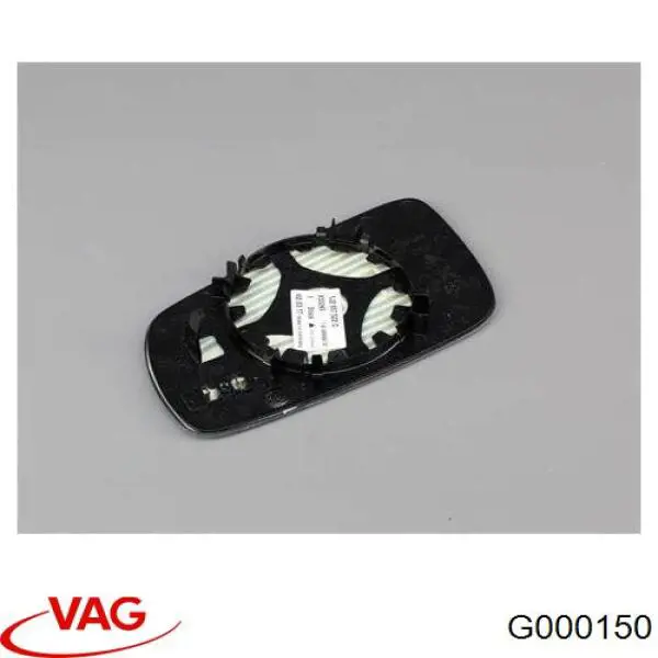 Купити G000150 VAG Мастило для підшипників і ШРКШ