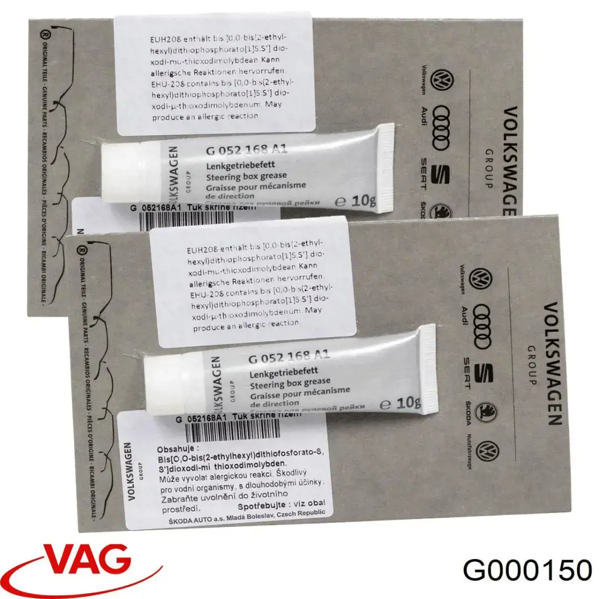 Мастило для підшипників і ШРКШ VAG G000150