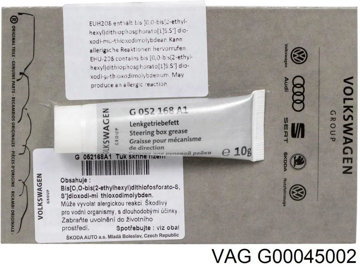 Змазка універсальна VAG G00045002