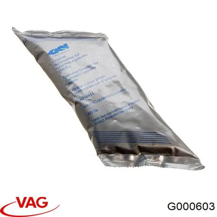 Купити G000603 VAG Мастило універсальне