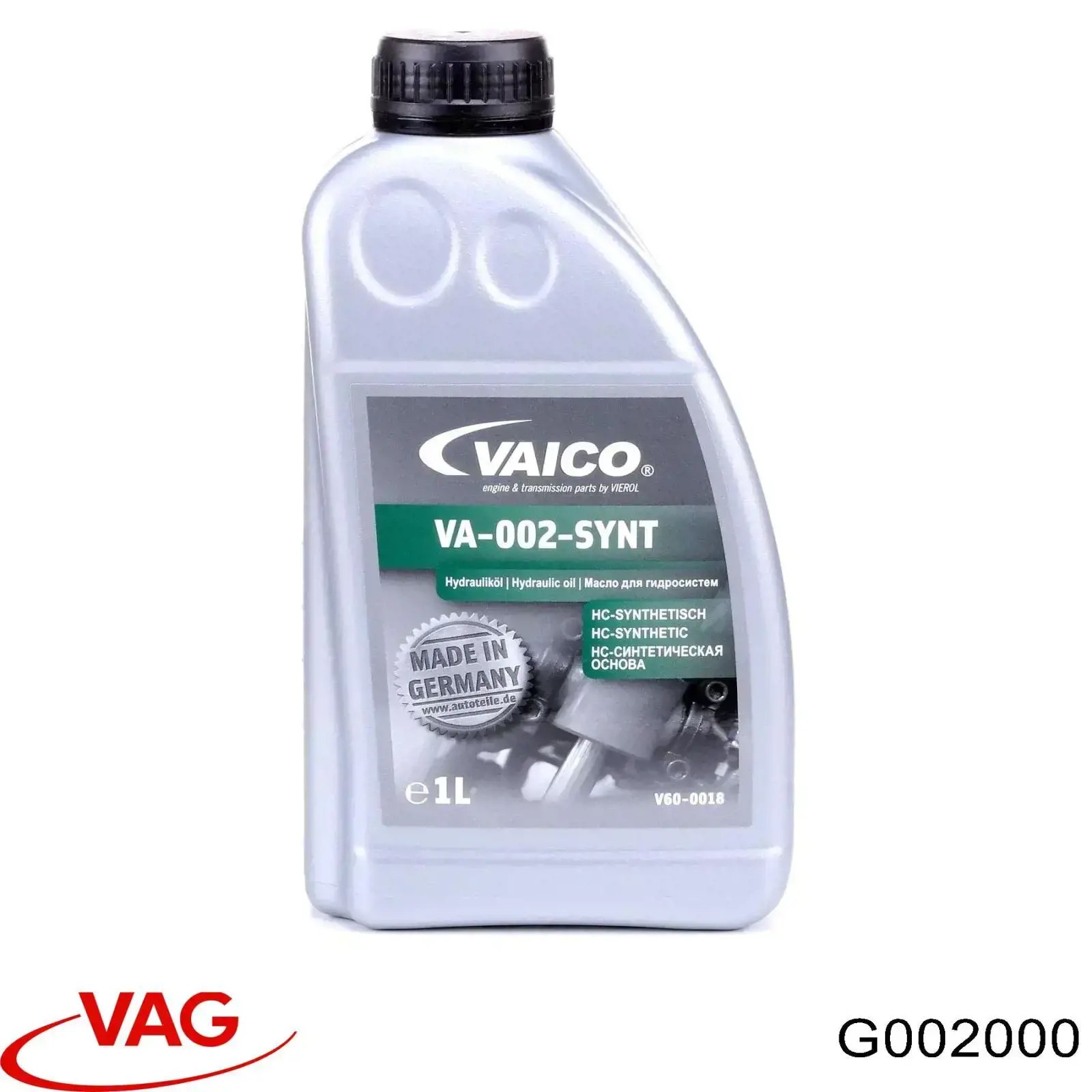 Рідина ГУР G002000 VAG