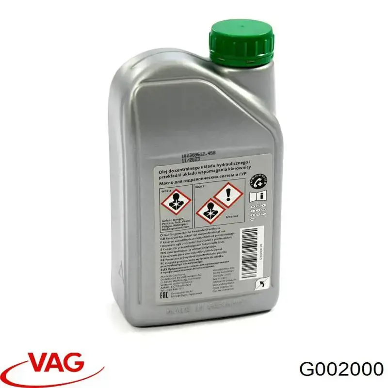 Купити G002000 VAG Масло гідропідсилювача керма