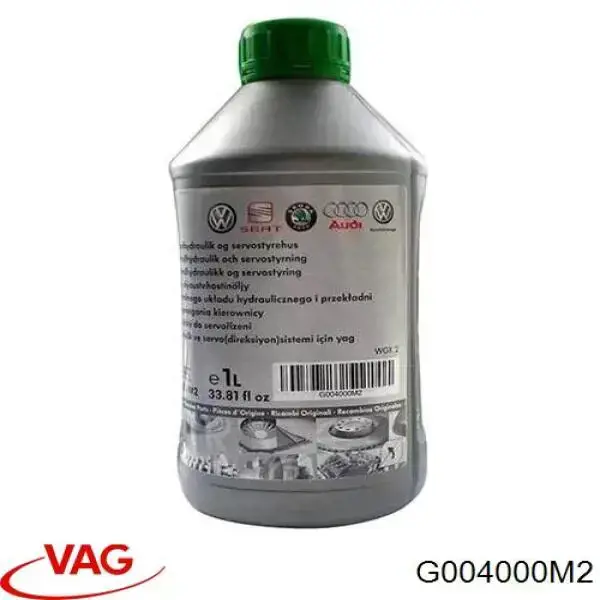 Рідина ГУР G004000M2 VAG