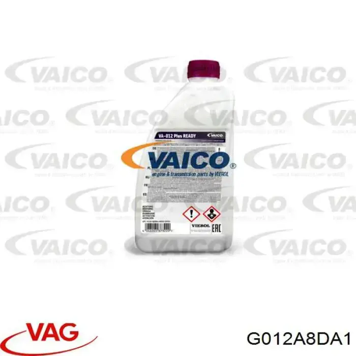 Антифріз G012A8DA1 VAG