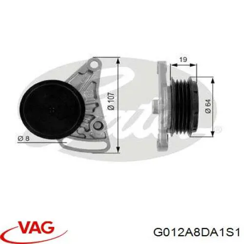 Купити G012A8DA1S1 VAG Охолоджуюча рідина для двигунів