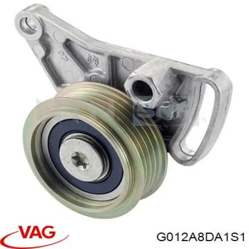Антифріз G012A8DA1S1 VAG