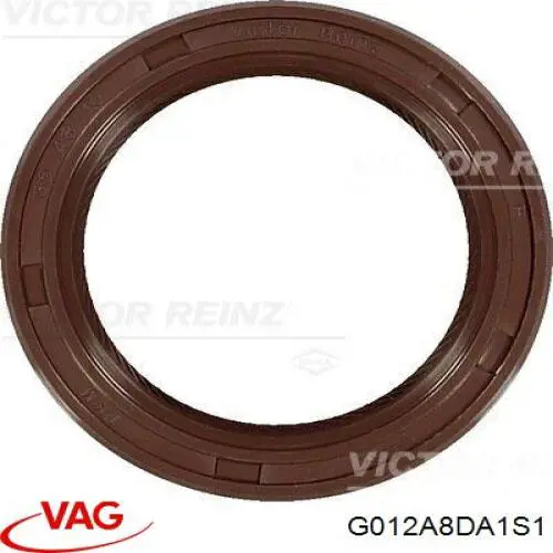 Антифріз концентрат VAG G012A8DA1S1 ціна, від 31.62 USD
