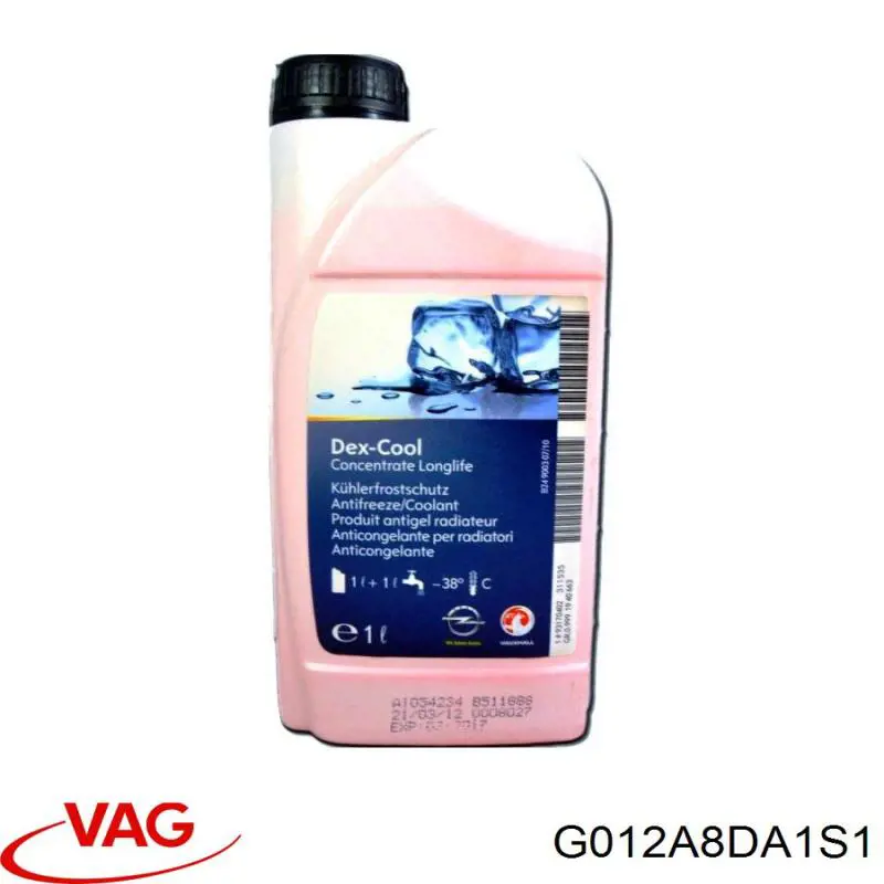 G012A8DA1S1 VAG Охолоджуюча рідина