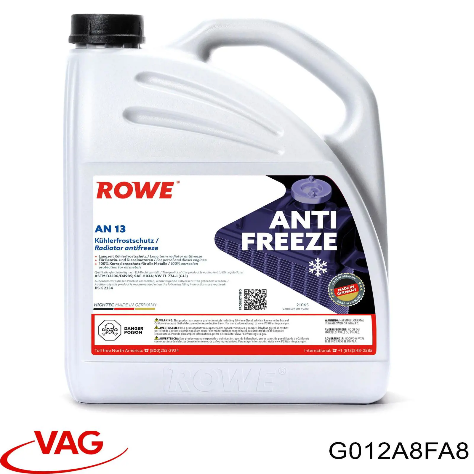 Антифріз G012A8FA8 VAG