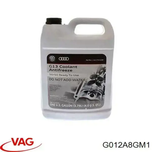 Антифріз концентрат VAG G012A8GM1 ціна, від 10.40 USD