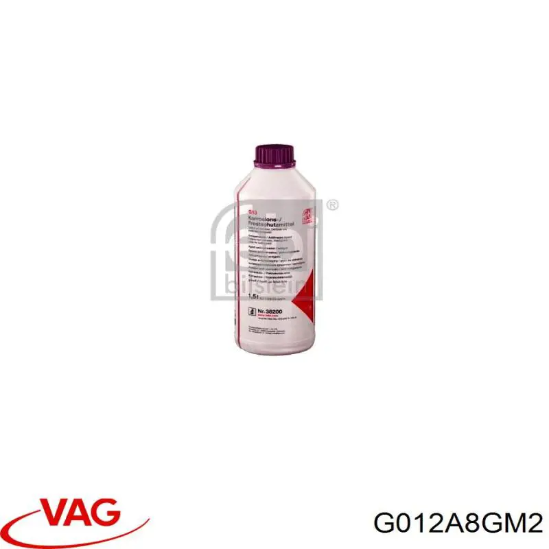 Купити G012A8GM2 VAG Охолоджуюча рідина для двигунів