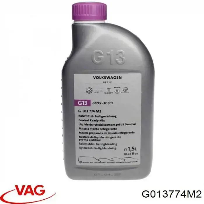 G013774M2 VAG Охолоджуюча рідина