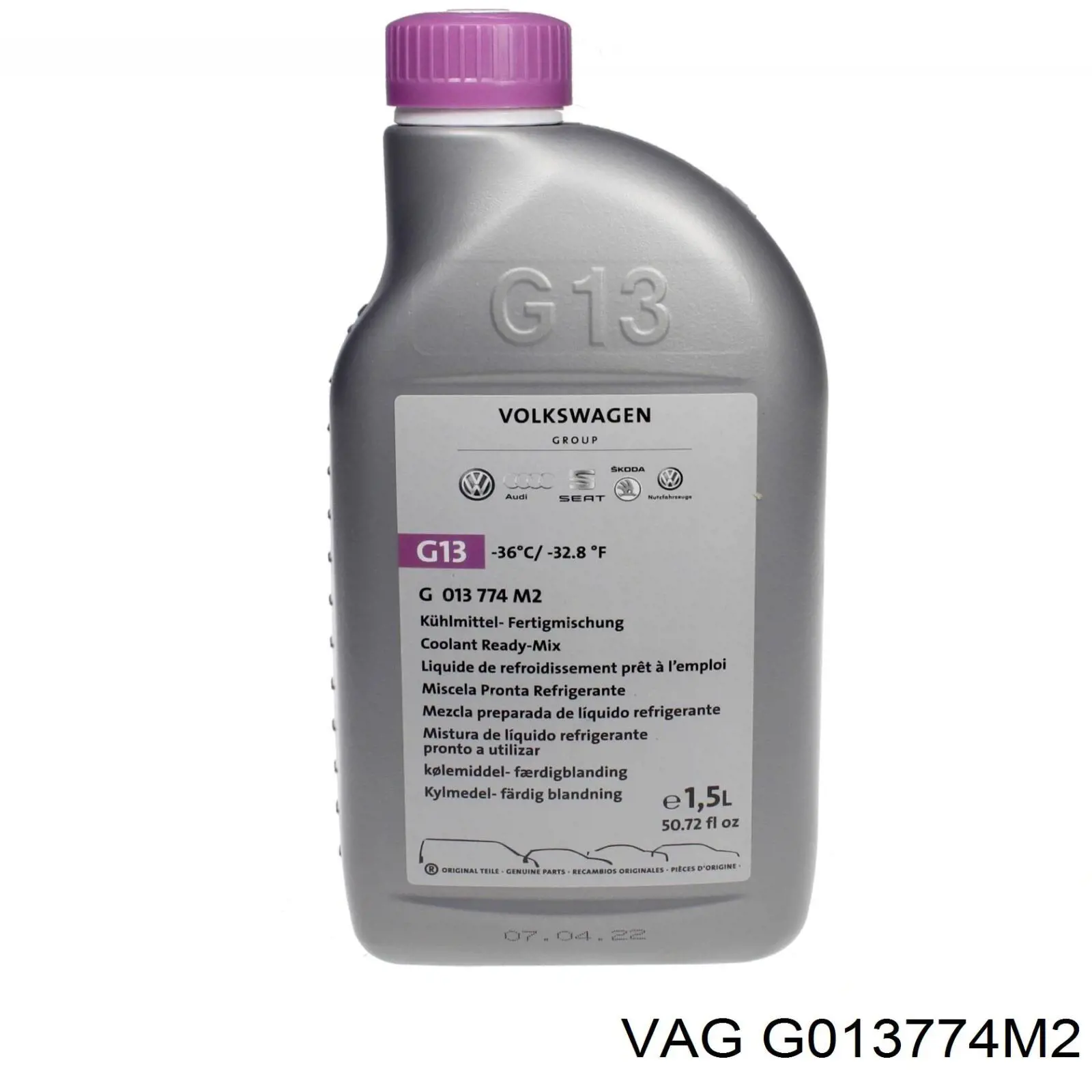 Антифріз концентрат VAG G013774M2 ціна, від 8.69 USD