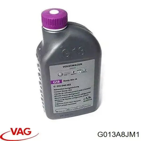 Антифріз G013A8JM1 VAG