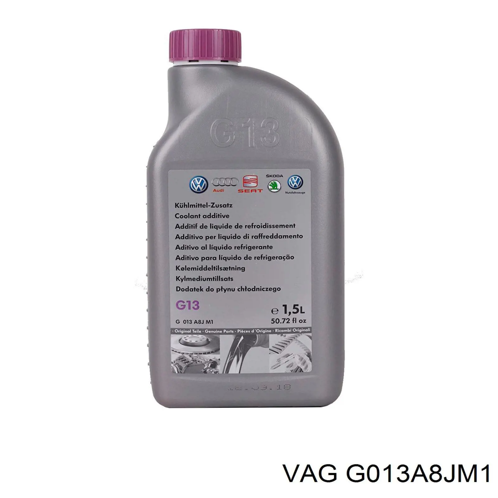 Антифріз G013A8JM1 VAG