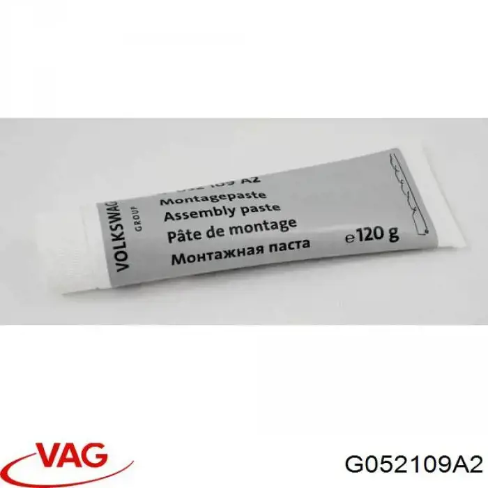  VAG G052109A2 ціна, від 36.81 USD