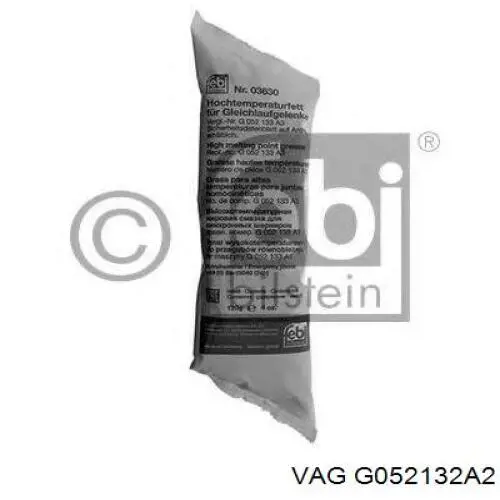 Купити G052132A2 VAG 