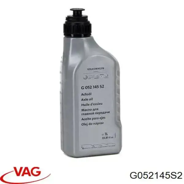 Масло трансмісійне для коробки передач VAG G052145S2 ціна, від 16.75 USD