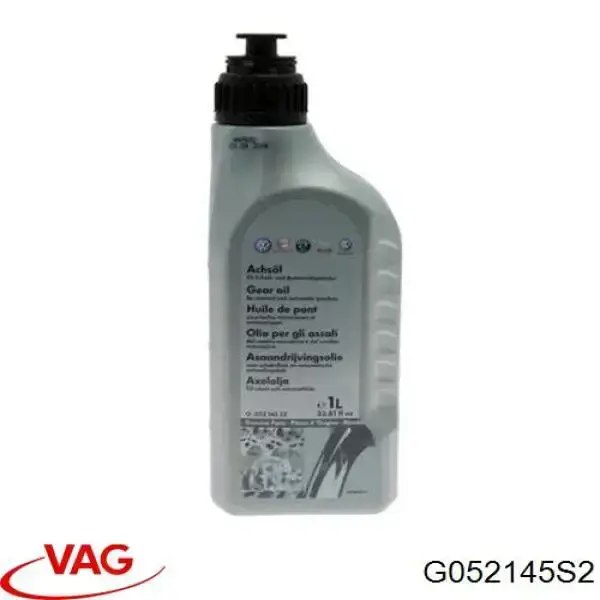 G052145S2 VAG масло трансмісії