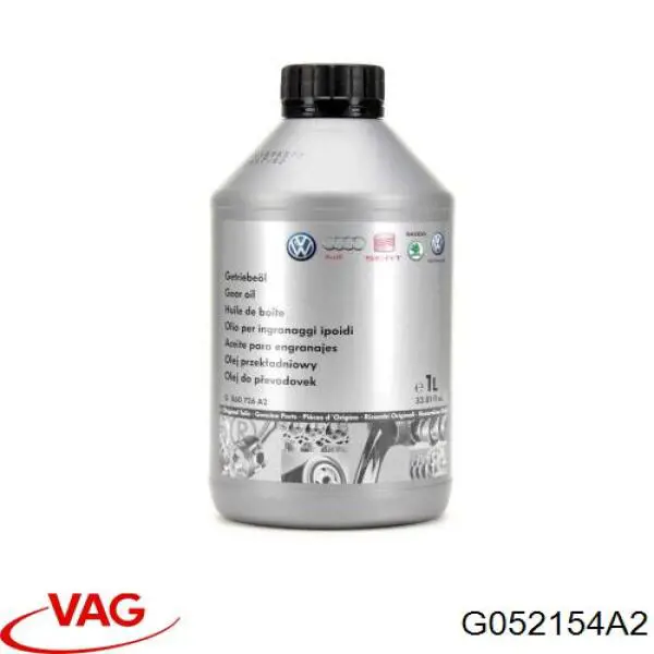 Масло компресора кондиціонера G052154A2 VAG