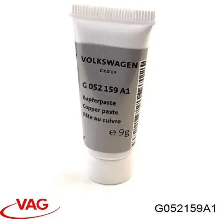 G052159A1 VAG Мастило універсальне
