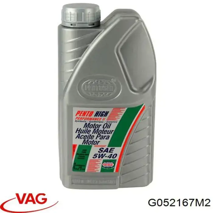 Купити G052167M2 VAG Масло