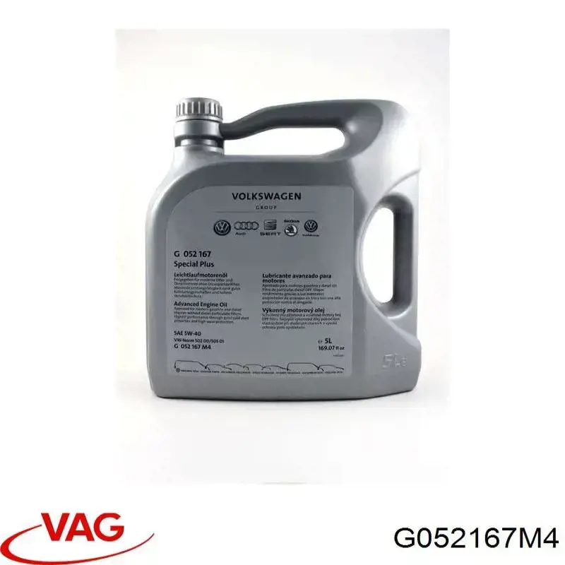 Олива VAG G052167M4 ціна, від 48.41 USD