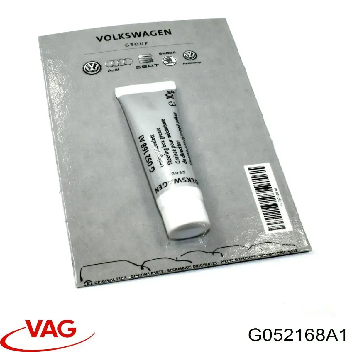 Купити G052168A1 VAG Мастило універсальне