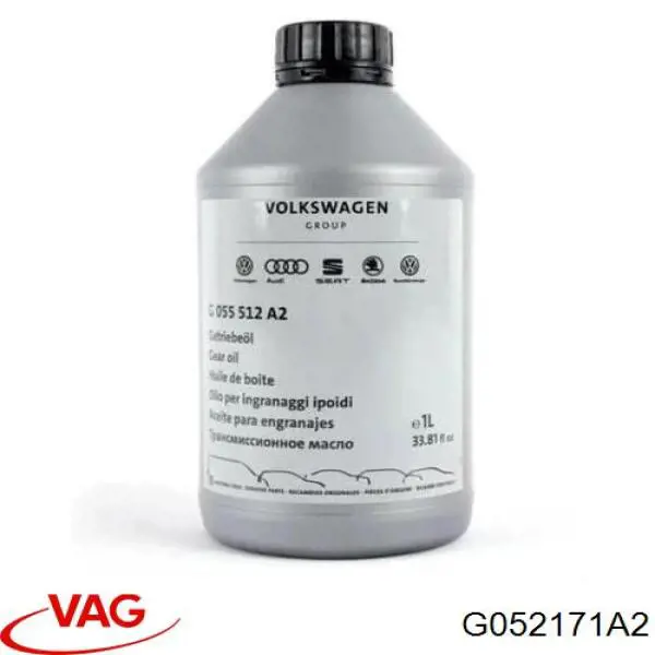 Масло трансмісії VAG G052171A2 ціна, від 31.57 USD