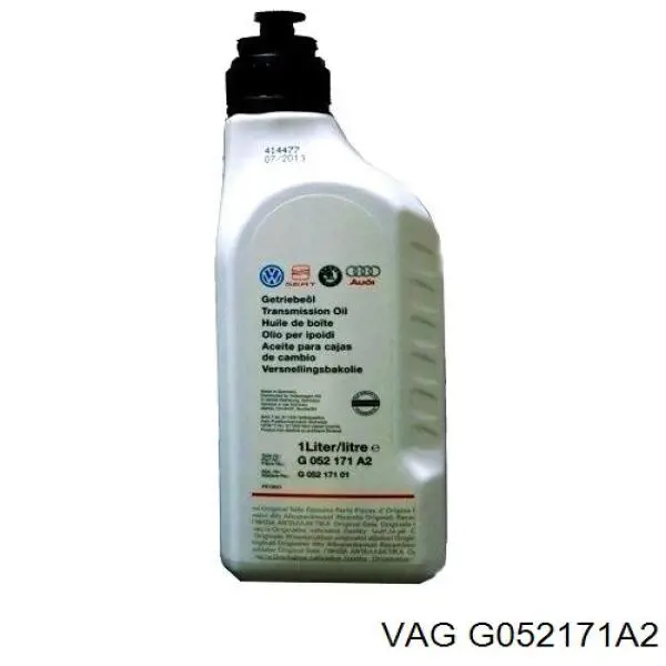 Масло трансмісії G052171A2 VAG
