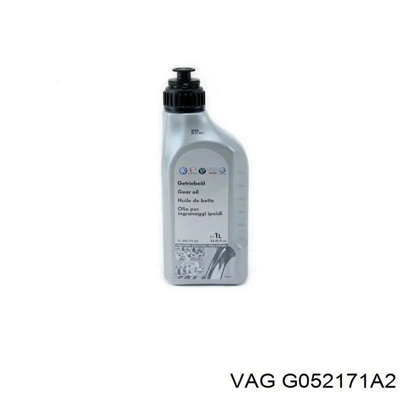 Купити G052171A2 VAG Масло коробки передач