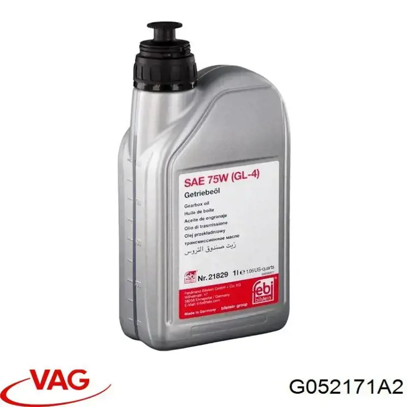 Масло трансмісії G052171A2 VAG