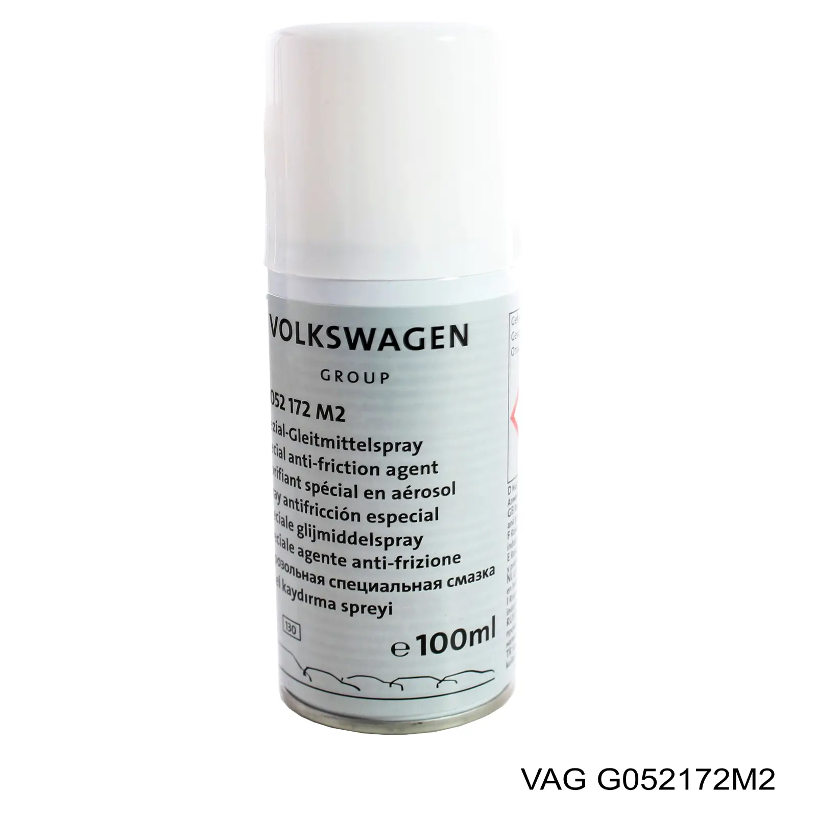 Купити G052172M2 VAG Мастило універсальне