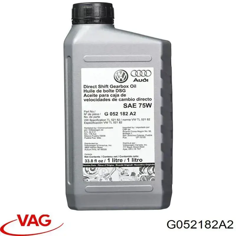 G052182A2 VAG Масло коробки передач