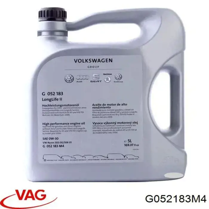 Купити G052183M4 VAG Масло