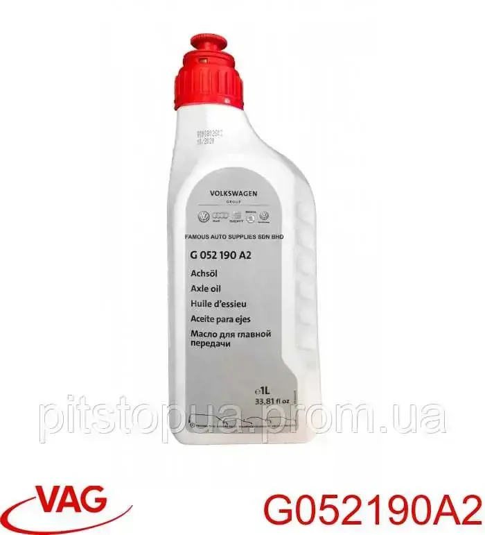 Масло коробки передач VAG G052190A2 ціна, від 21.52 USD