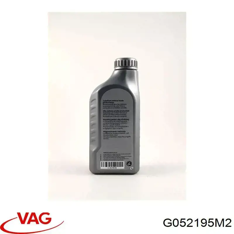 Моторна олива VAG G052195M2