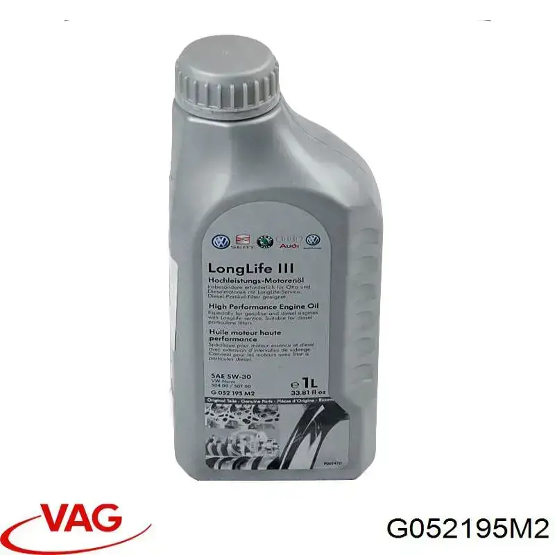 Олива VAG G052195M2 ціна, від 13.22 USD
