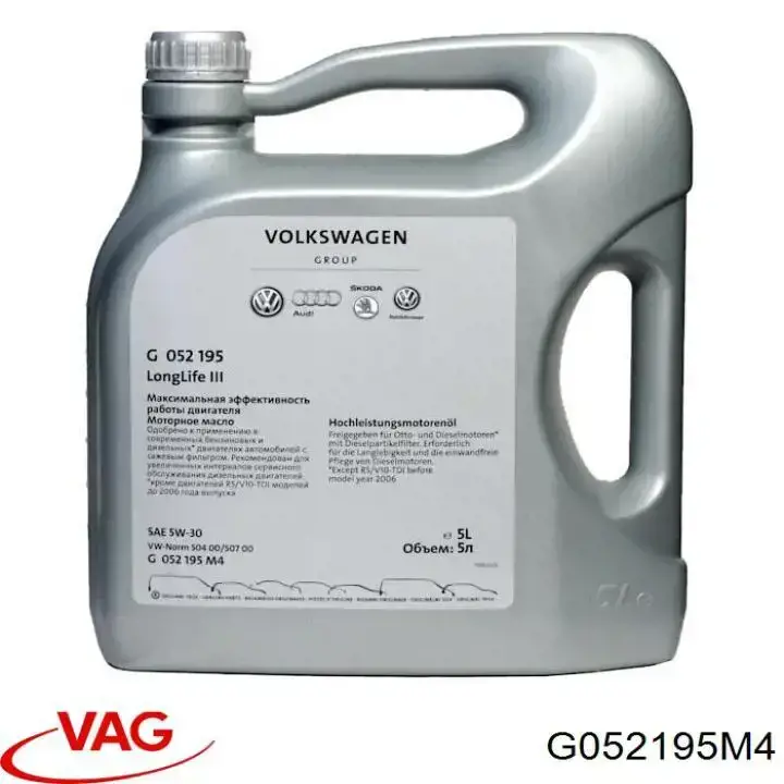 Моторне масло G052195M4 VAG