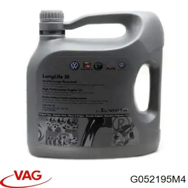 Олива VAG G052195M4 ціна, від 45.65 USD