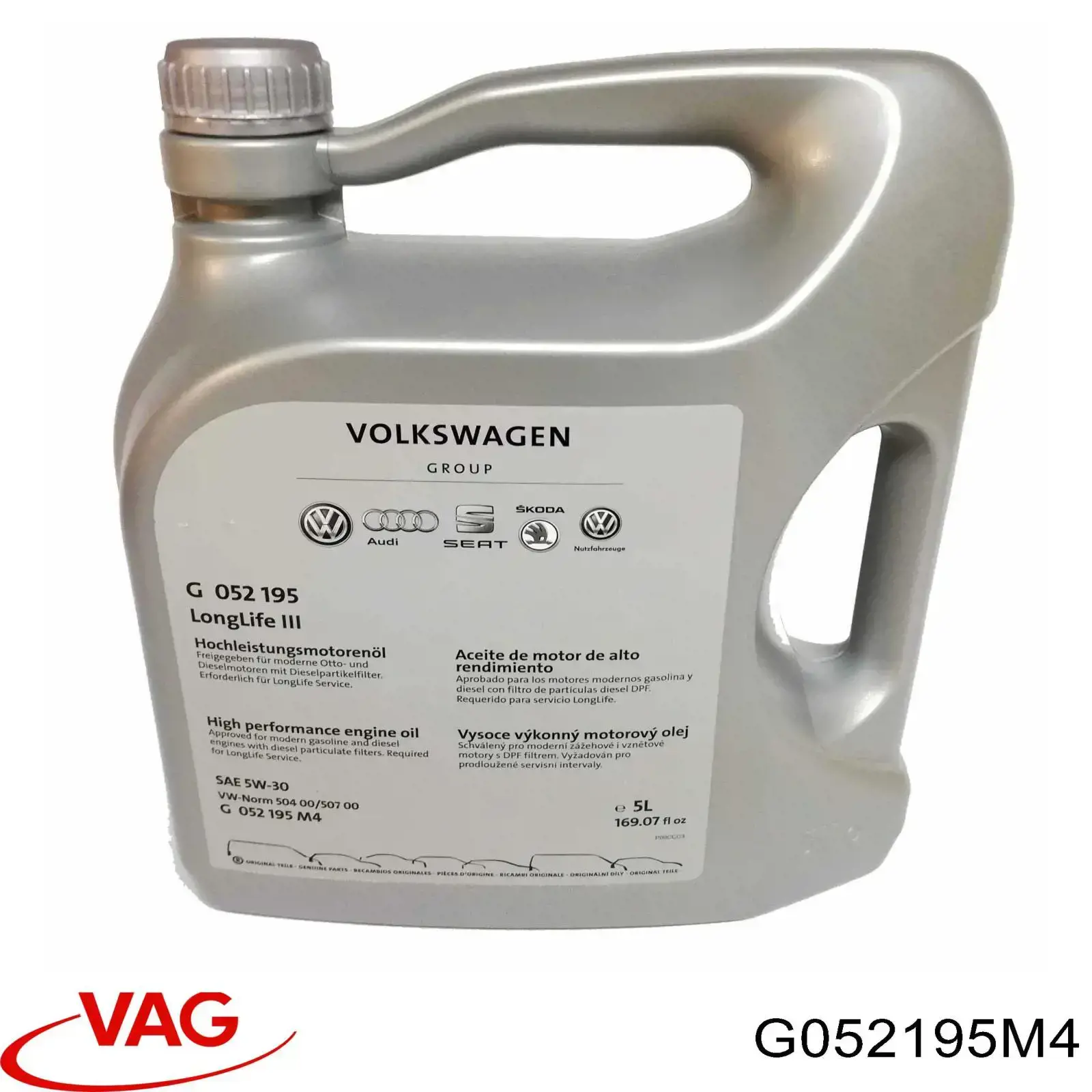 Купити G052195M4 VAG Масло