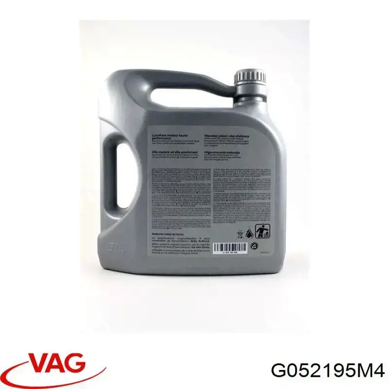 Моторна олива VAG G052195M4