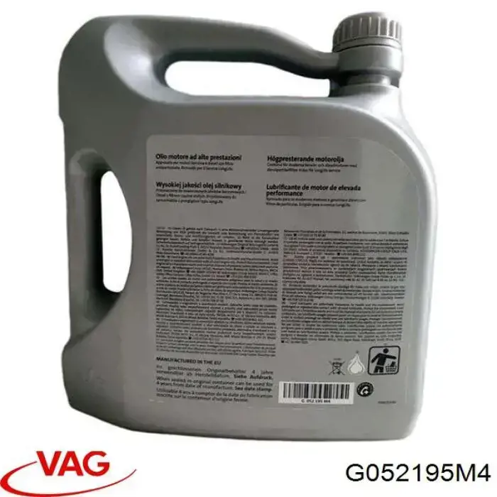 G052195M4 VAG Масло двигуна