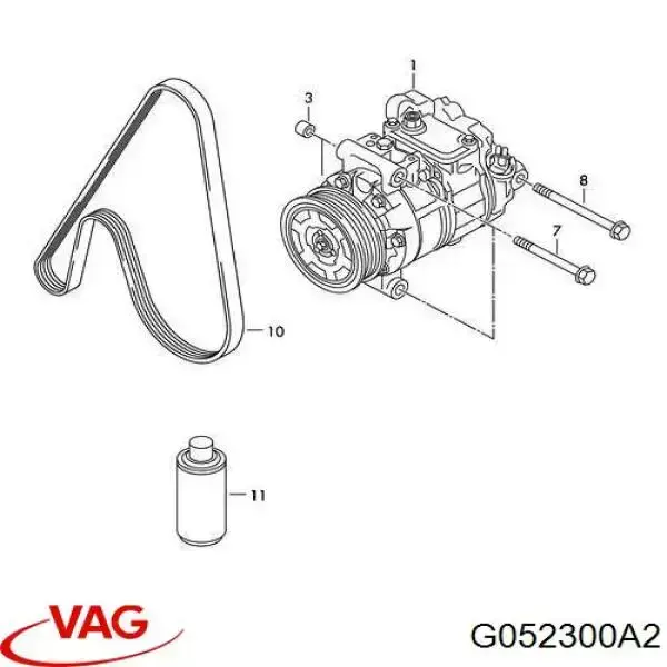 Масло компресора кондиціонера VAG G052300A2 ціна, від 23.10 USD