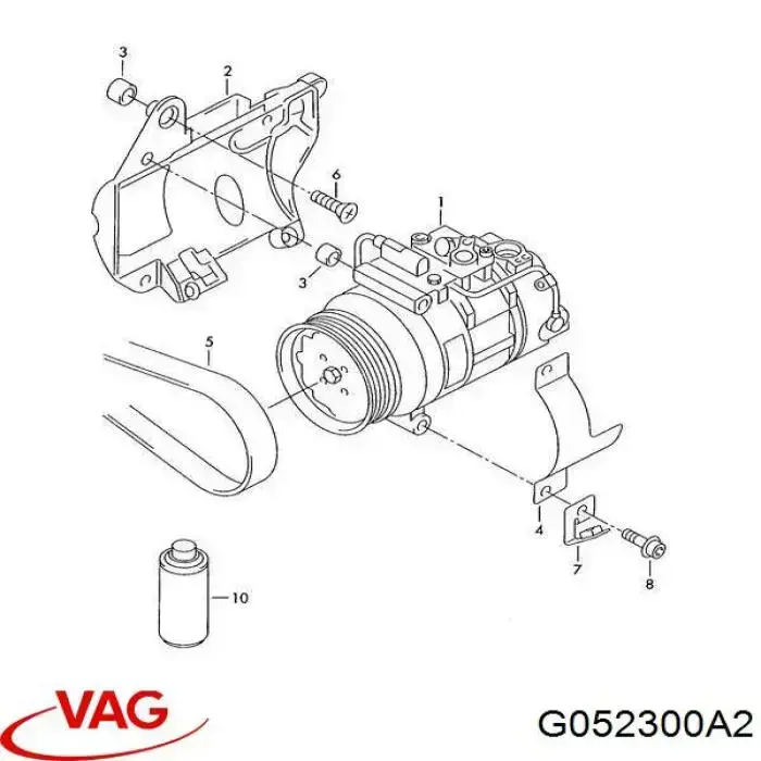 Масло компресора кондиціонера G052300A2 VAG